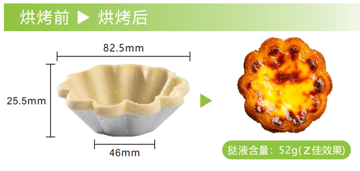 未标题-2.jpg