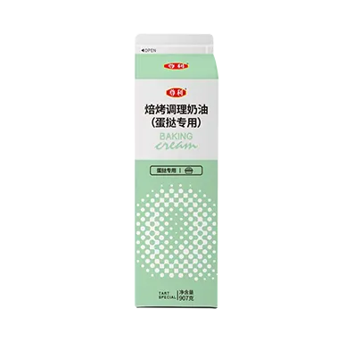 尊利牌焙烤调理奶油（蛋挞专用）