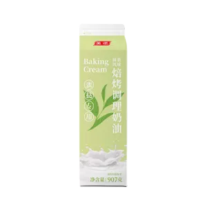 美颂牌焙烤调理奶油（蛋挞专用）