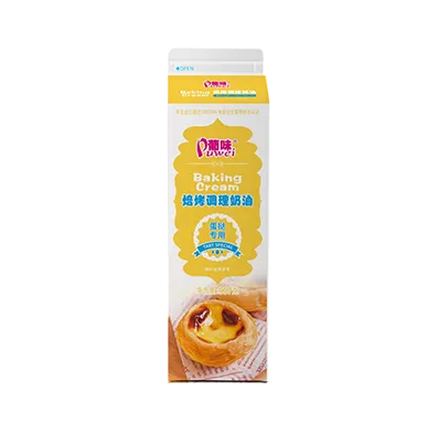 葡味牌焙烤调理奶油（蛋挞专用）