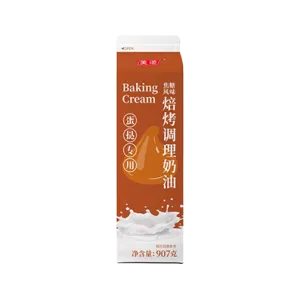 美颂牌焙烤调理奶油（蛋挞专用）