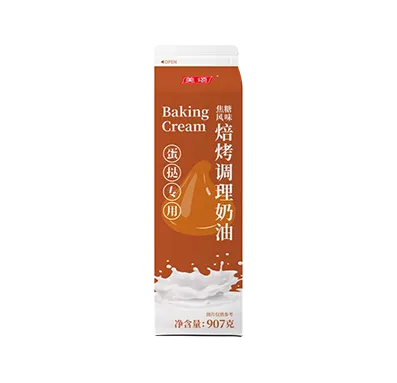 美颂牌焙烤调理奶油（蛋挞专用）