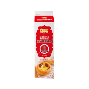 葡味牌焙烤调理奶油（蛋挞专用）