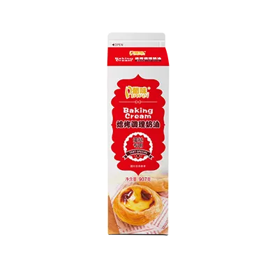 葡味牌焙烤调理奶油（蛋挞专用）