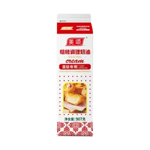 美颂牌焙烤调理奶油（蛋挞专用）
