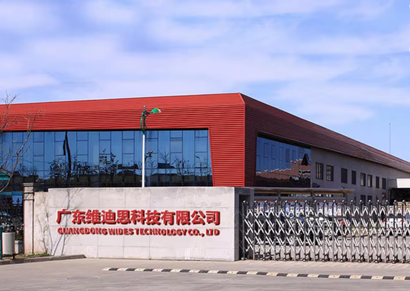 GUANGDONG WIDESDENT  TECHNOLOGY CO., LTD