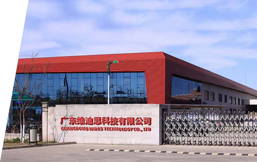 GUANGDONG WIDESDENT  TECHNOLOGY CO., LTD