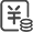 Advance  Deposit