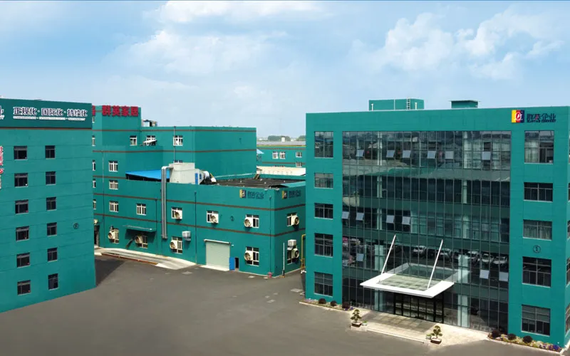 Factory Exhibition