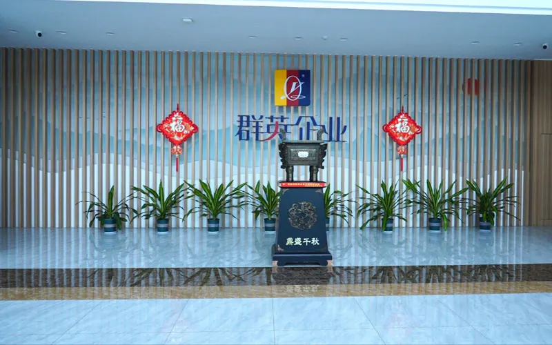 Factory Exhibition