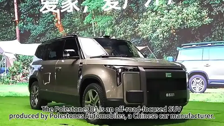 Luxury camping SUV polar stone 01
