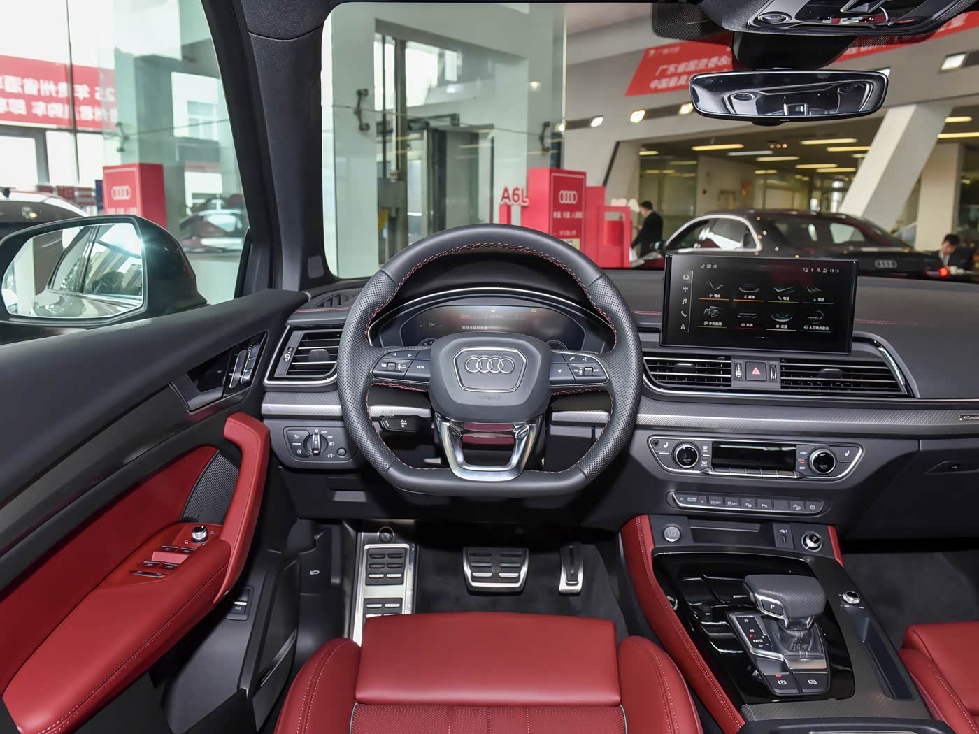 奥迪Q5L (9).jpg
