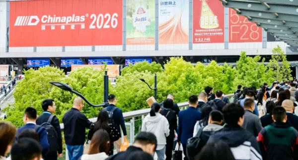 A Grand Finale, Not the End&mdash;Embarking on a New Journey | A Spectacular Recap of Janton&rsquo;s Chinaplas 2026 Showcase