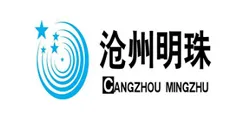 沧州明珠