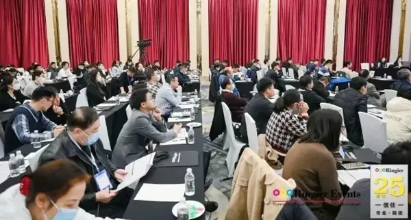 Shanghai Janton was invited to participate in the "2023 Innovative Modified Plastics and Masterbatches" technical seminar and deliver a keynote speech.