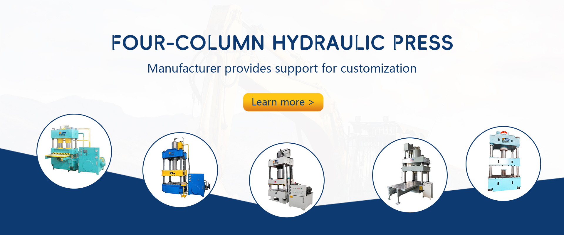 Single-Column Hydraulic Press