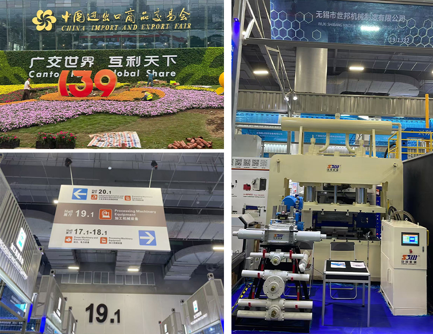 Wheel Hub Hydraulic Press