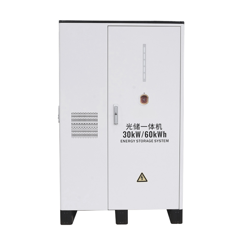 2、PTDKF -30kW 60kWh All in one system.jpg