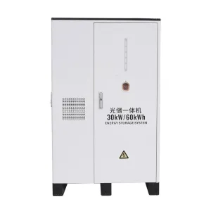 PTDKF -30kW/60kWh All in one system