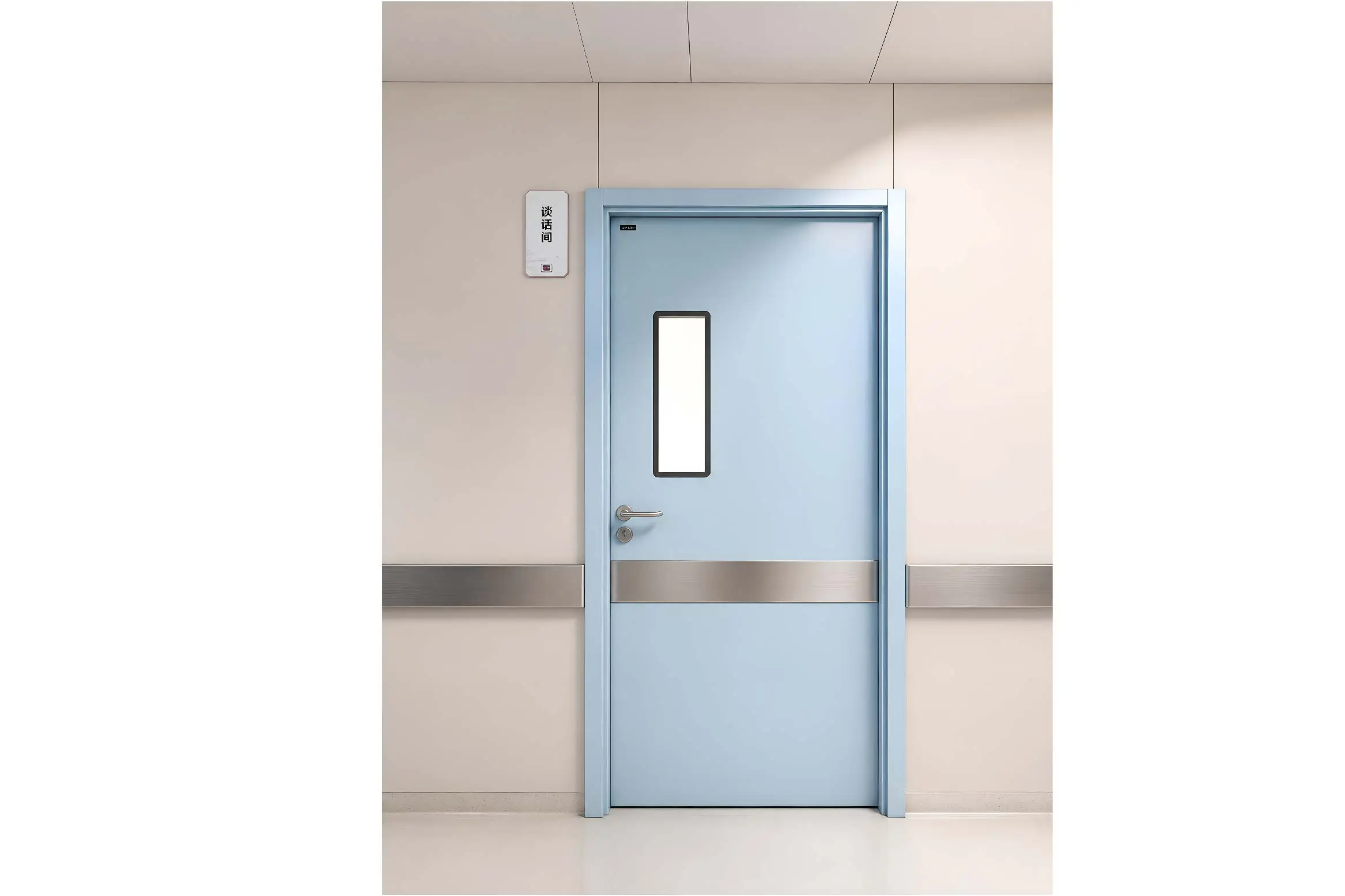 Cleanroom Door