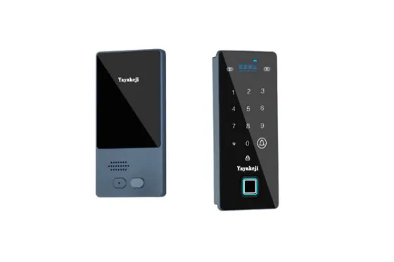 MF-101 embedded intelligent fully automatic lock