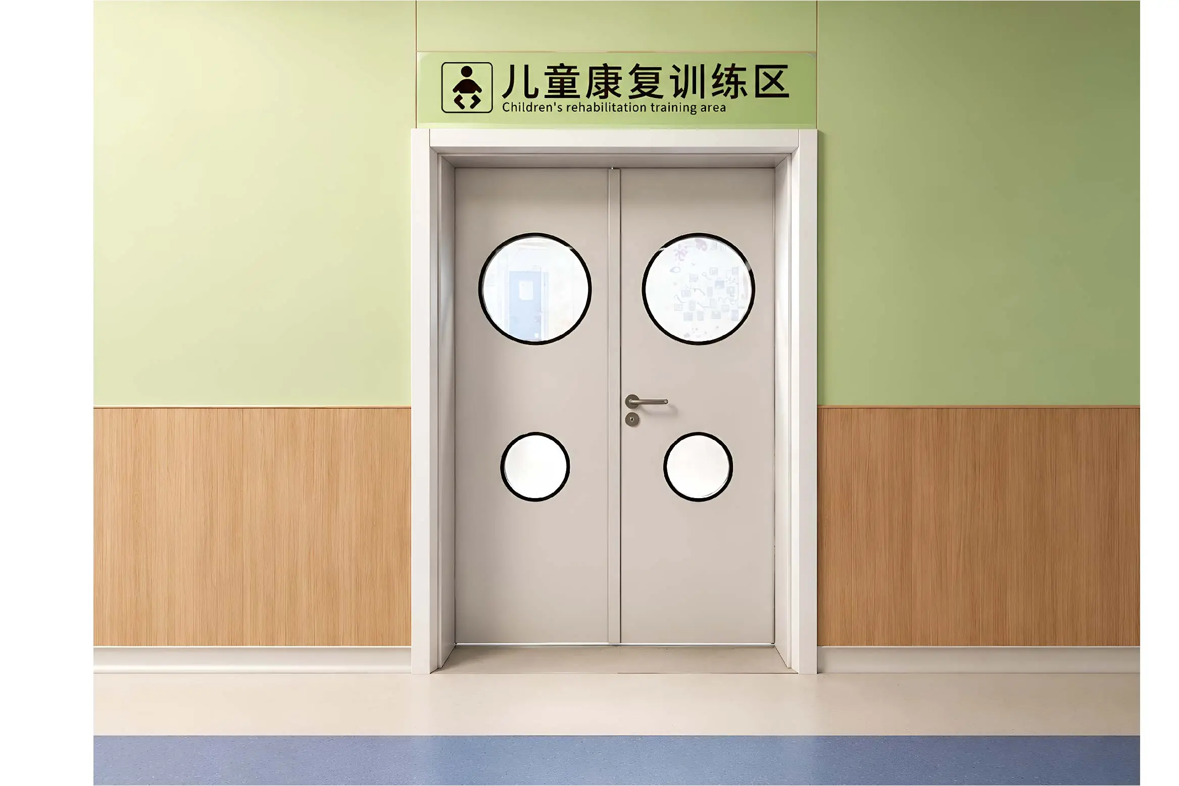 Steel double-door 