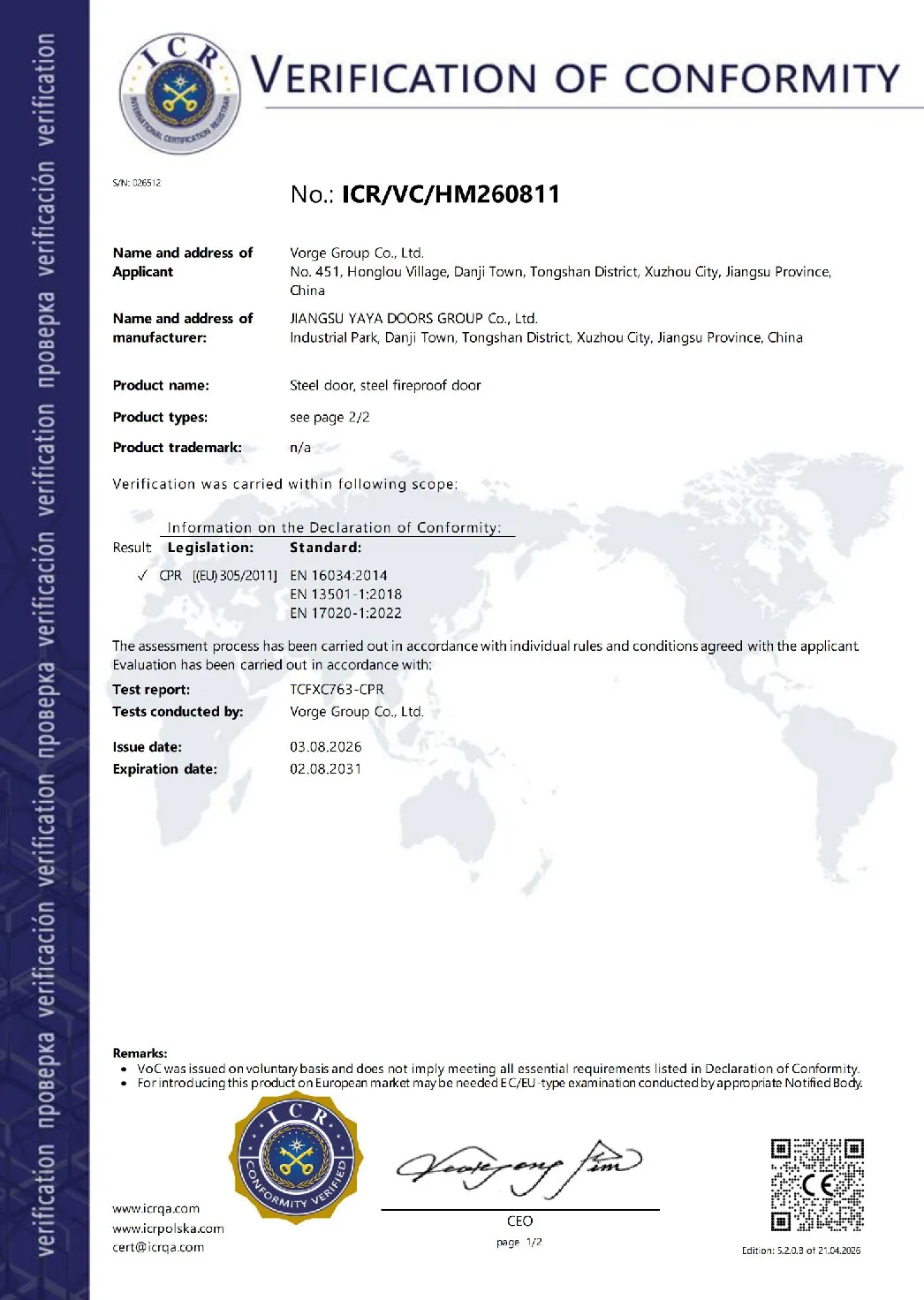 CE Certification