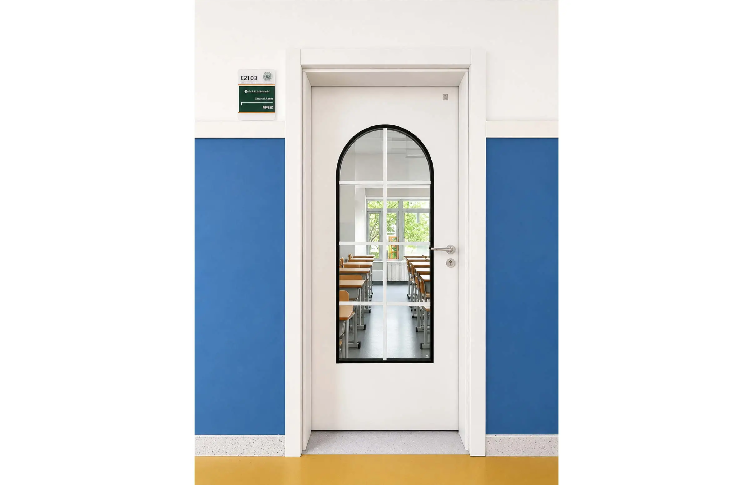 school gate