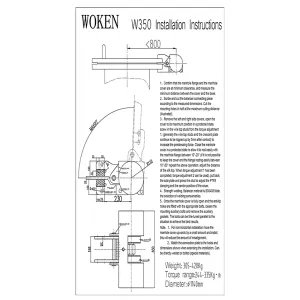 Spring-assisted manhole device W350