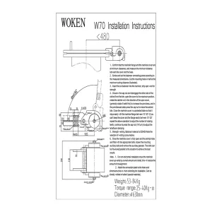 Schacht Cover Booster W70