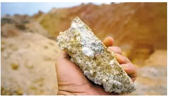 The element &ldquo;lanthanum&rdquo;