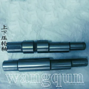 Upper and lower pressure wheel shafts