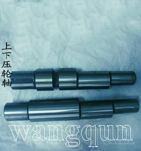 Upper and lower pressure wheel shafts