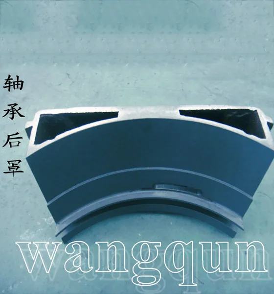 Tablet press bearing bracket