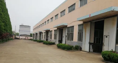 Factory