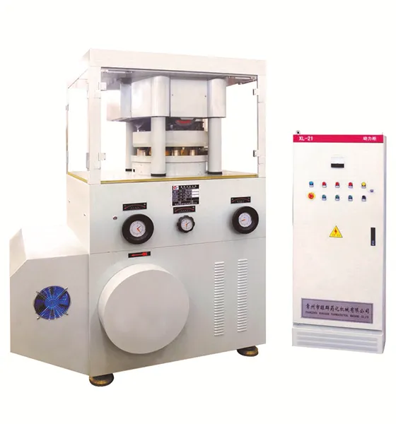 Rotary Tablet Press ZP80-10