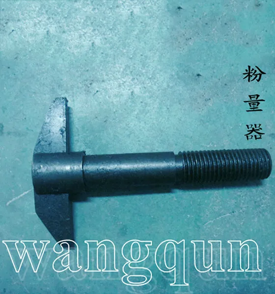 Tablet press powder meter
