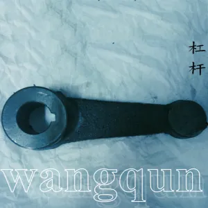 Tablet press lever