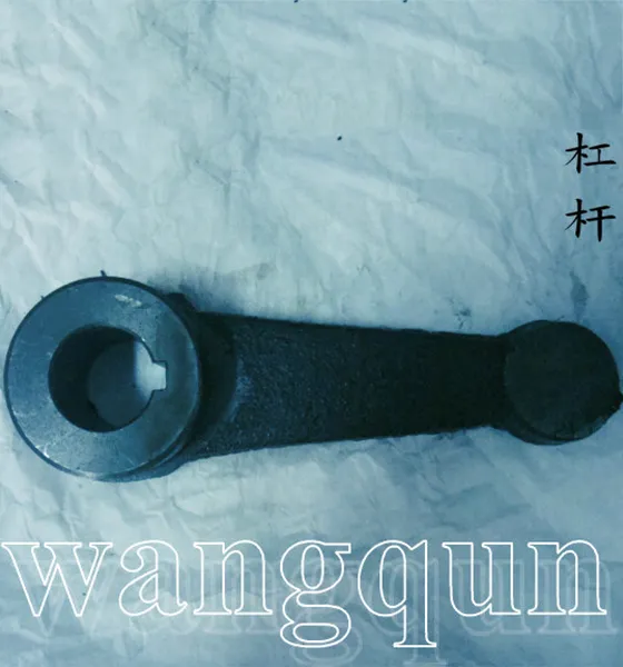 Tablet press lever