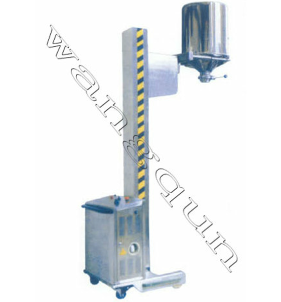 Mobile lifting feeder TSG series