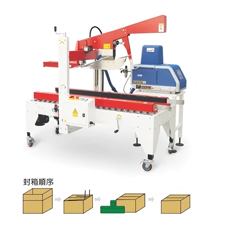 Sealing Packing Machine Reliable Manufacturers, Suppliers and Factory Listings User Approved