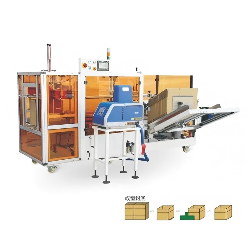 Automatic Labeling Industry-Leading Wholesale Manufacturers, Suppliers and Factory Recommendations