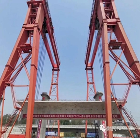 Lifting beams safety monitoring and management system cooperated with China Railway Seventh Bureau