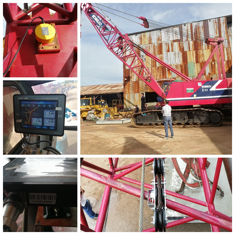 80t kobelco 7080 crawler crane automatic safe load moment indicator system 