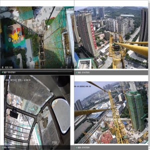 Wireless Tower Crane  CCTV Camera Vedio System