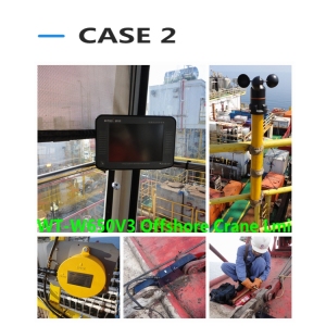 WT-W650V3 crane lmi systems are designed for the salt water environment and environmental extremes common to the industry. Our equipment is hazardous locations rated and meets all producer and safety requirements for the industry.
