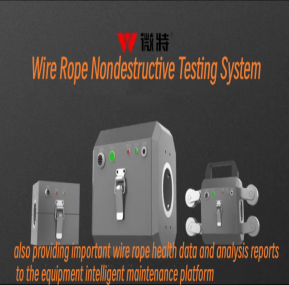 Product Release: Wire Rope Non-destructive Testing System
