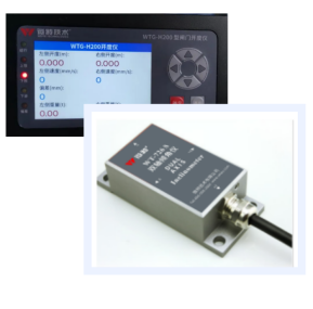 Weite independently develops a new product: Hydraulic arc gate variable amplitude opening meter   