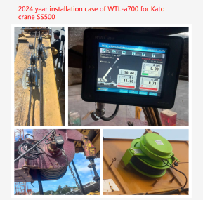 2024 year installation case of WTL-a700 for Kato crane SS500