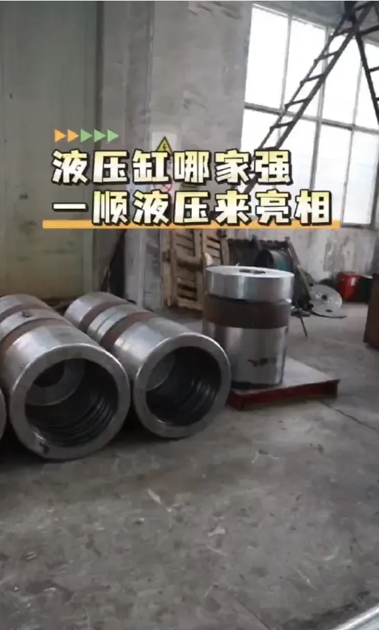 Which hydraulic cylinder is the best? Yishun Hydraulics will be on display